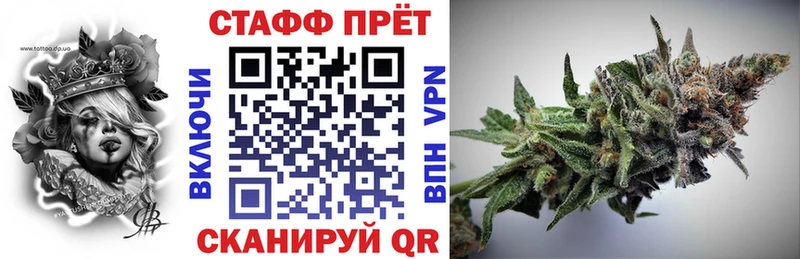 ГАШ Новоульяновск
