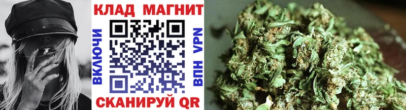 Наркотические вещества Новоульяновск СОЛЬ Меф ГАШ АМФ Cocaine Бошки Шишки