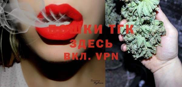 jwh Остров