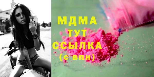jwh Остров