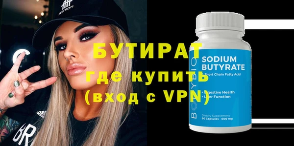 jwh Остров