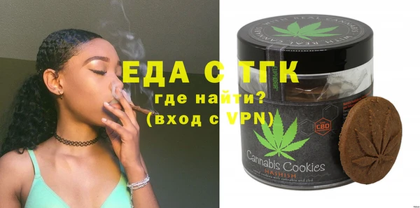 jwh Остров
