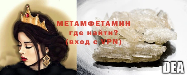 МДПВ Няндома