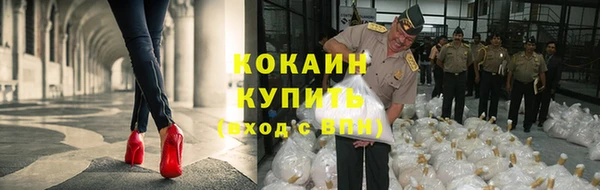 бошки Осташков