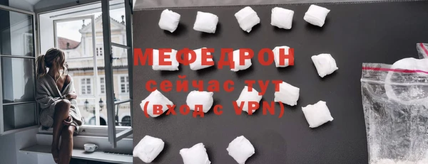 jwh Остров