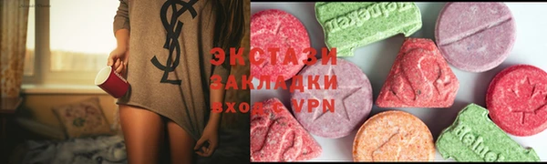 jwh Остров