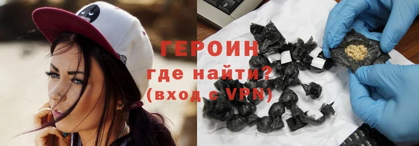 jwh Остров