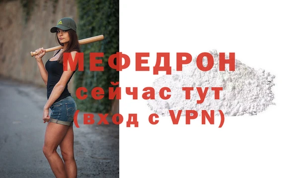 PSILOCYBIN Нязепетровск