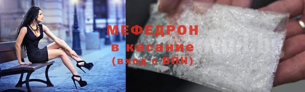 МДПВ Няндома