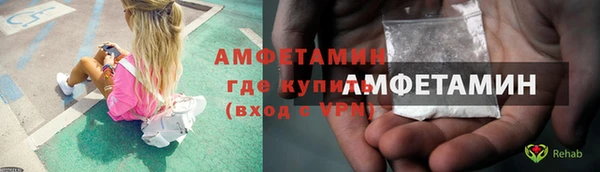 jwh Остров