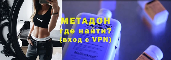 бошки Осташков