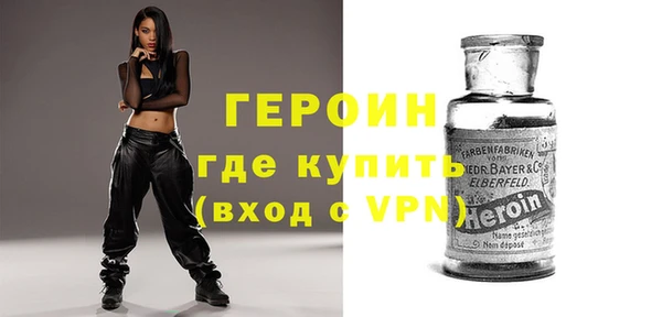 бошки Осташков