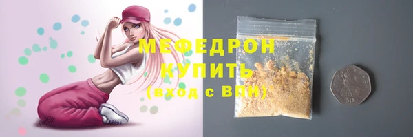 PSILOCYBIN Нязепетровск