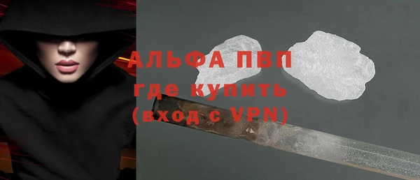 jwh Остров