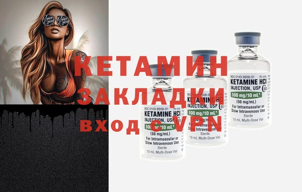 jwh Остров