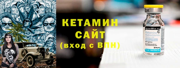 винт Нягань
