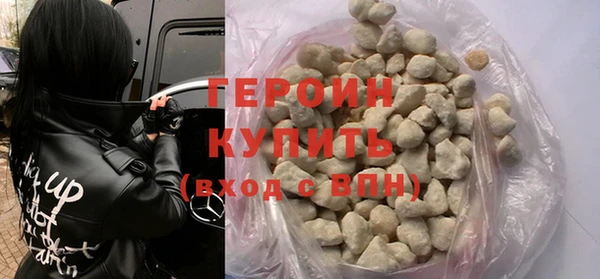 PSILOCYBIN Нязепетровск