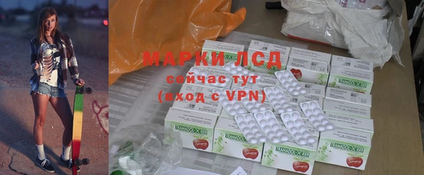 МДПВ Няндома