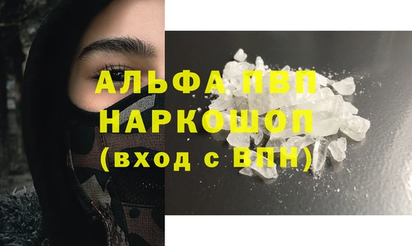 винт Нягань