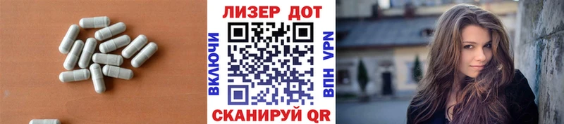 хочу Новоульяновск ЛСД экстази ecstasy