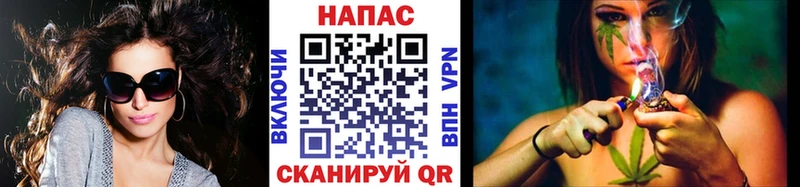 цена наркотик kraken ТОР Бошки марихуана семена Новоульяновск